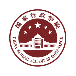China National Academy of Governance